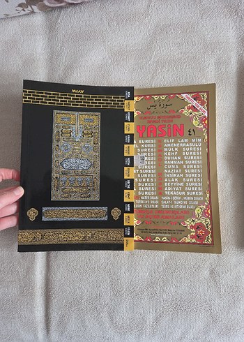 Yasin Suresi Kitabı - Ayfa Yayınları - Görsel 7