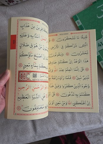 yasin kitabı,ayfa yayınları ,hediyelik yasin kitabı - Görsel 4