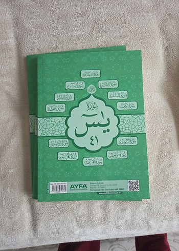 yasin kitabı,ayfa yayınları ,hediyelik yasin kitabı - Görsel 5