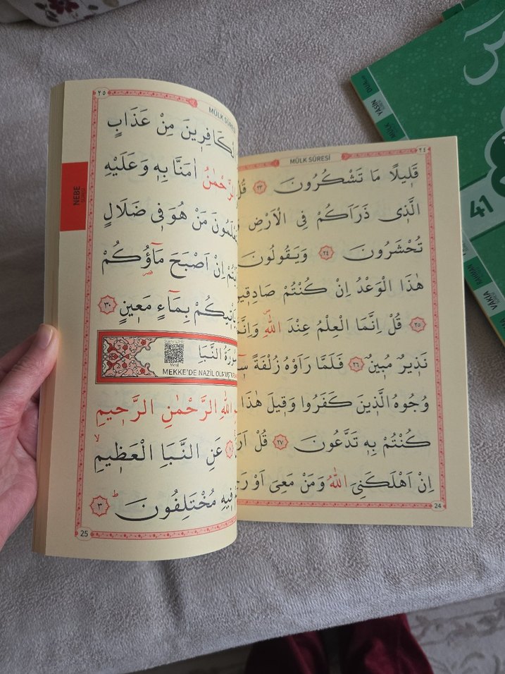 yasin kitabı,ayfa yayınları ,hediyelik yasin kitabı - Görsel 4