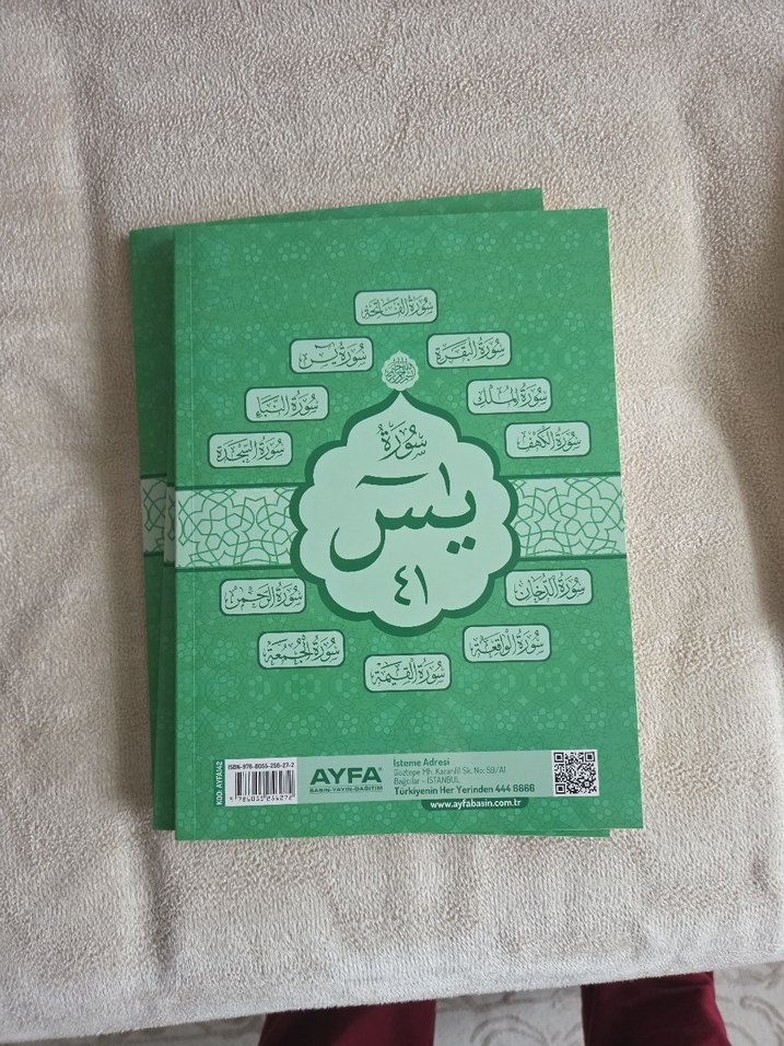 yasin kitabı,ayfa yayınları ,hediyelik yasin kitabı - Görsel 5