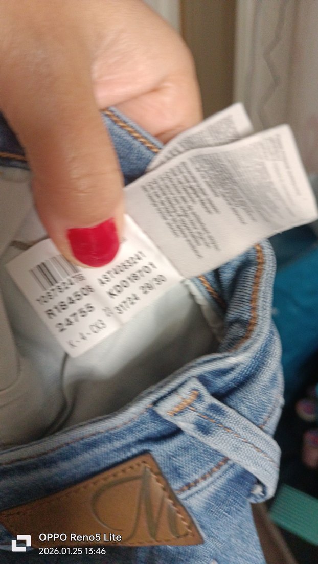 Gri Mavi Rahat Kesim Kadın Denim Pantolon - Görsel 3