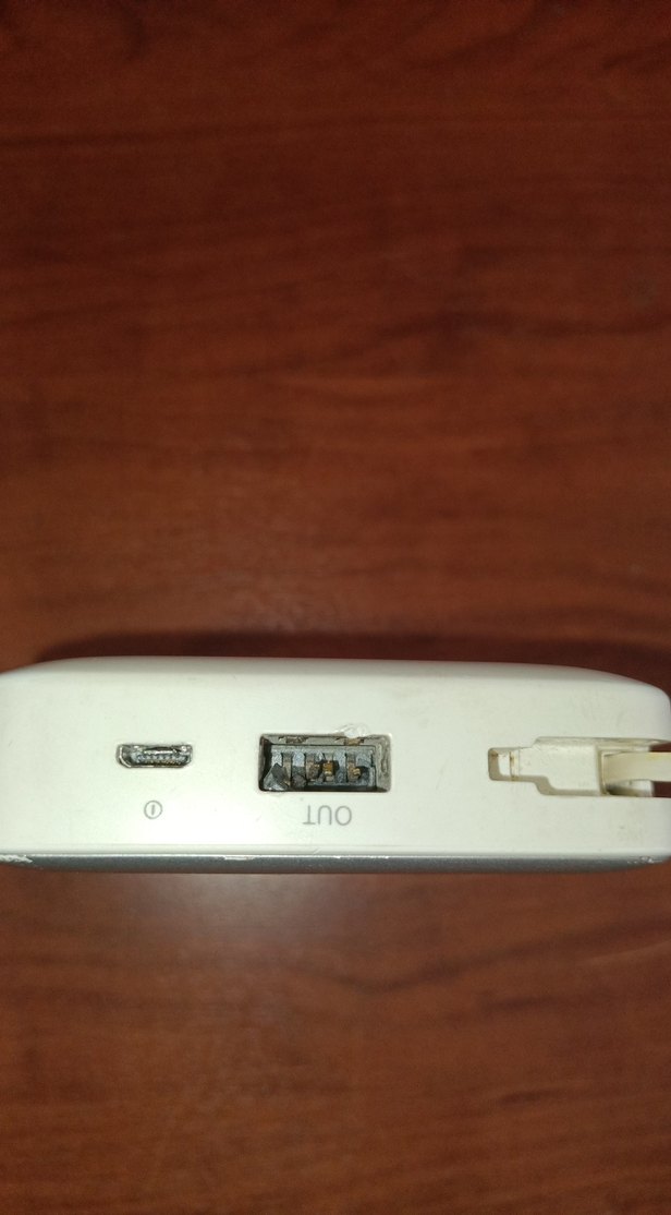 Samsung Beyaz Gri Powerbank ve USB-C Kablosu - Görsel 5