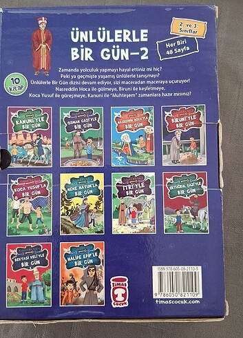  Okuma kitap set 2-3.sınıf ( 10 kitap)