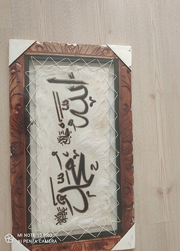  Beden kahverengi Renk Allah Muhammed lafzı tablo 