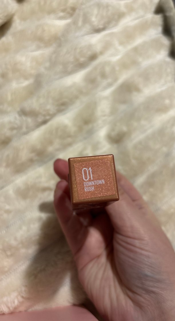 Parlak Kahverengi Allık - Görsel 2