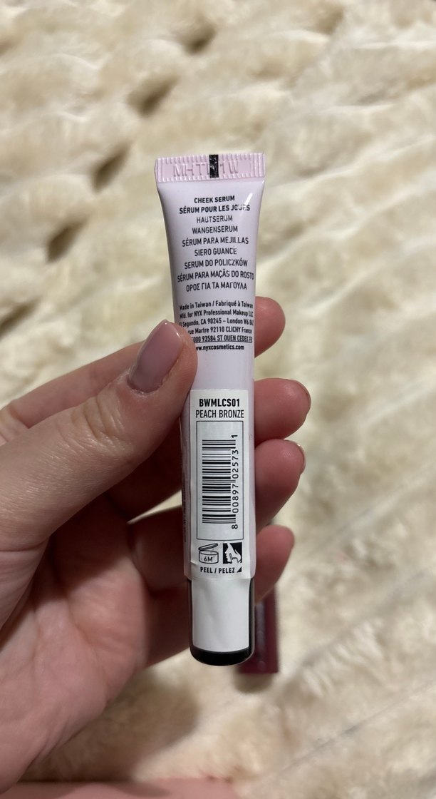 NYX Luminous Dudak Parlatıcısı Bej Ton - Görsel 3