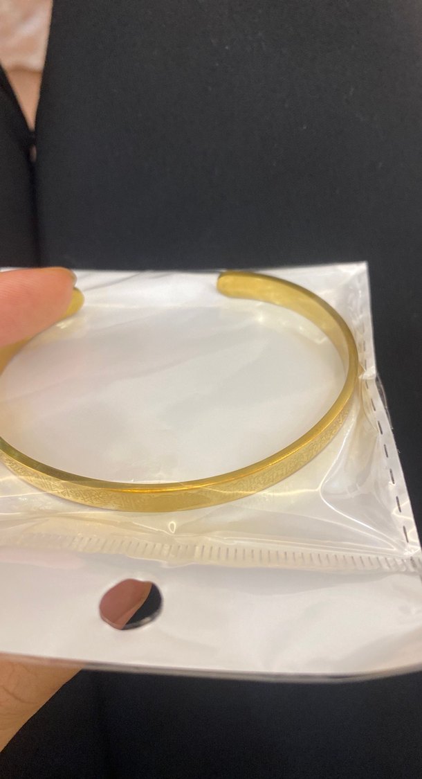 Minimalist ayetel kürsi Desenli Metalik Bilezik - Görsel 2