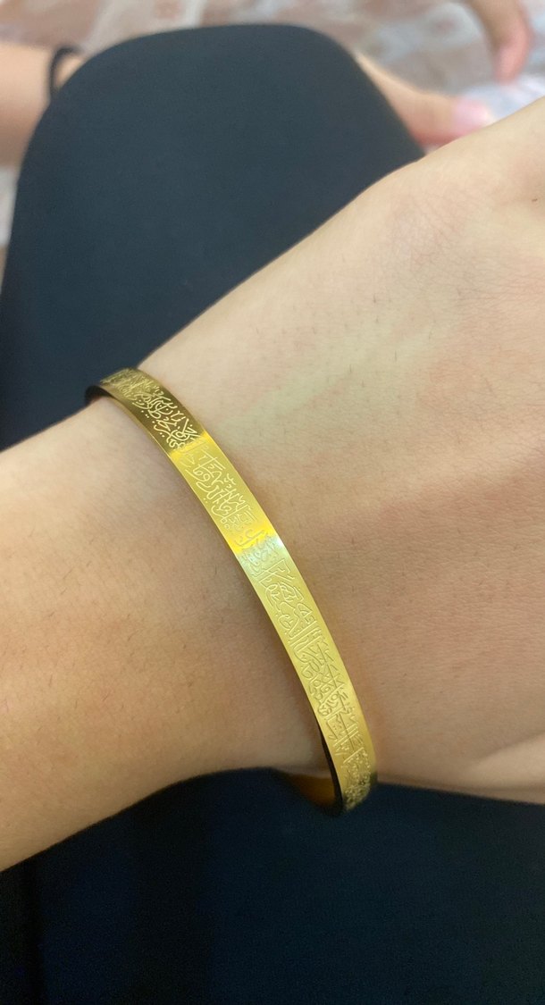 Ayetel kürsi Altın Renk Bilezik - Görsel 4