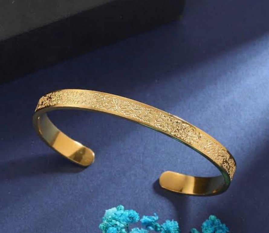 Ayetel kürsi Altın Renk Bilezik - Görsel 2