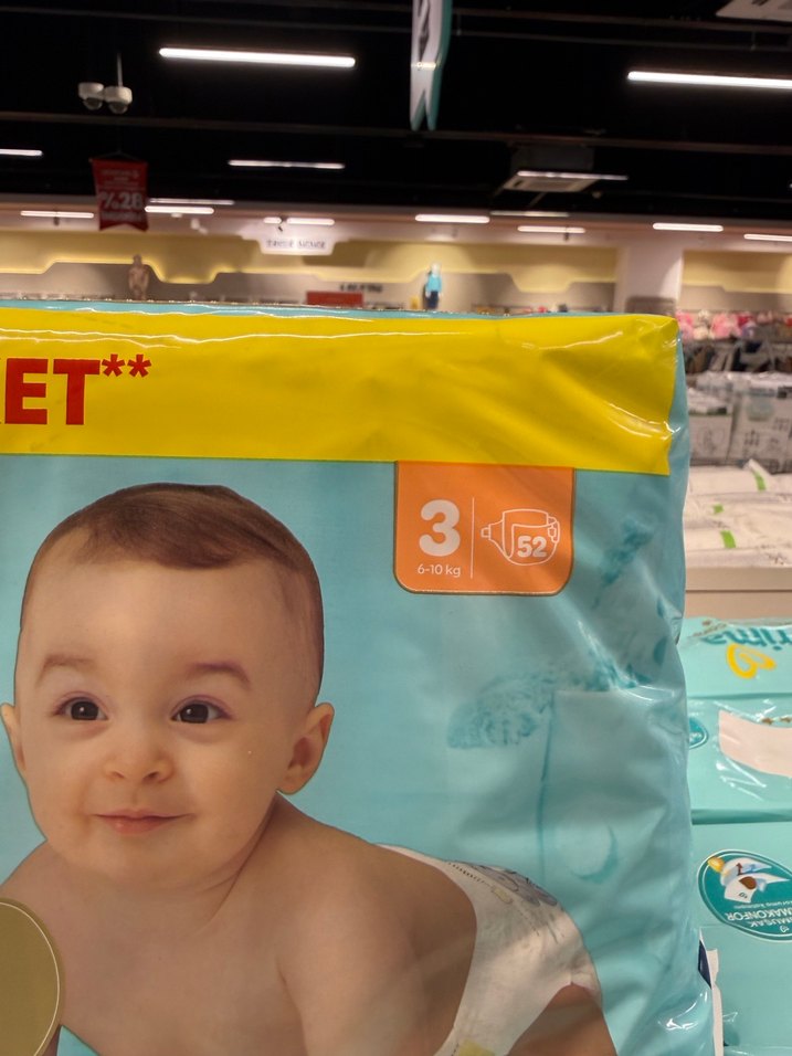 Pampers Prima Premium Care Erkek Bebek Bezi 52'lü - Görsel 2