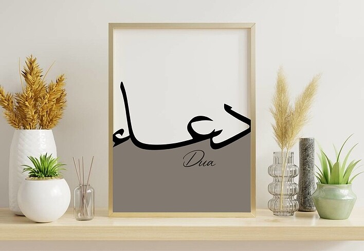 Beden 2li Set Dua