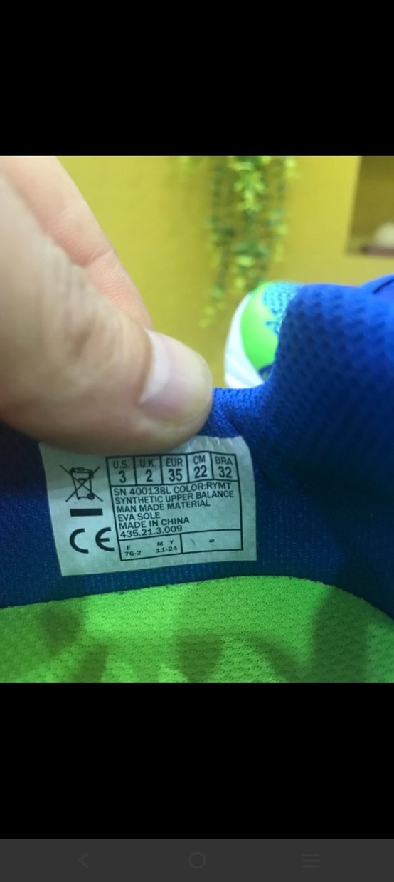 Çocuk Renkli Baskılı Mavi Spor Ayakkabı - Görsel 2