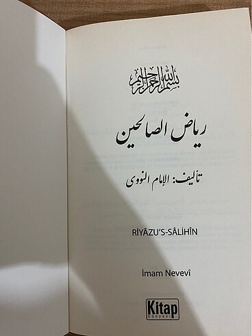  Beden Riyazus Salihin