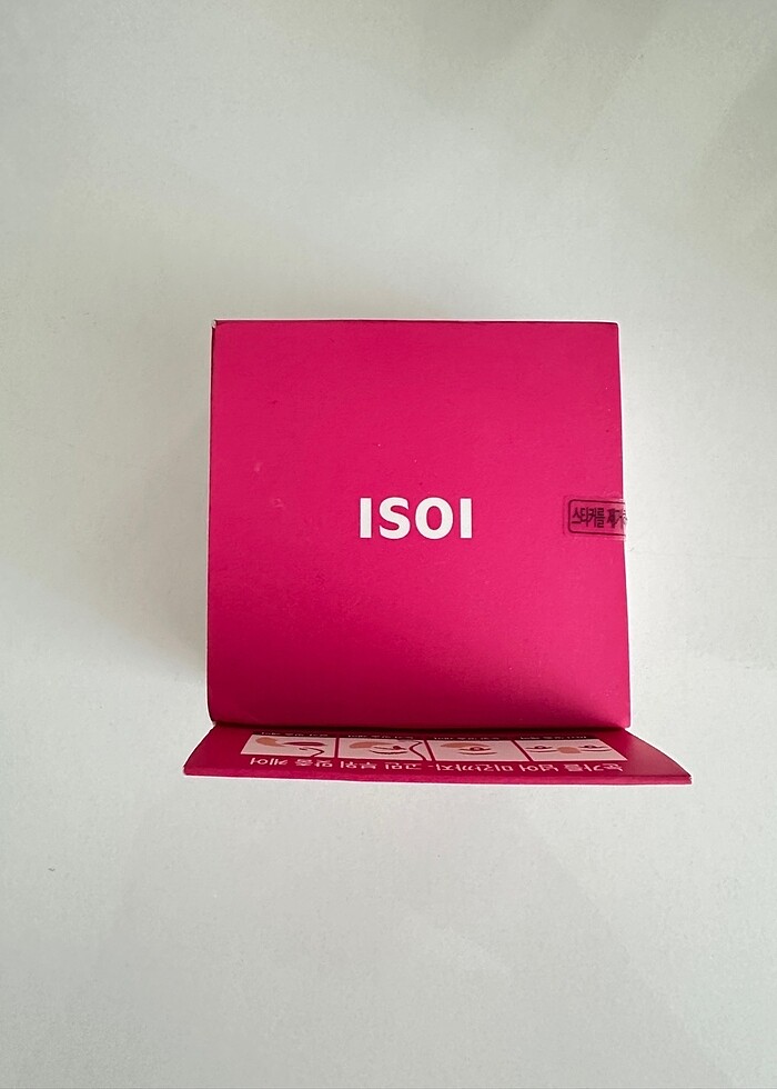 Isoı Göz Altı Pedi - Görsel 2