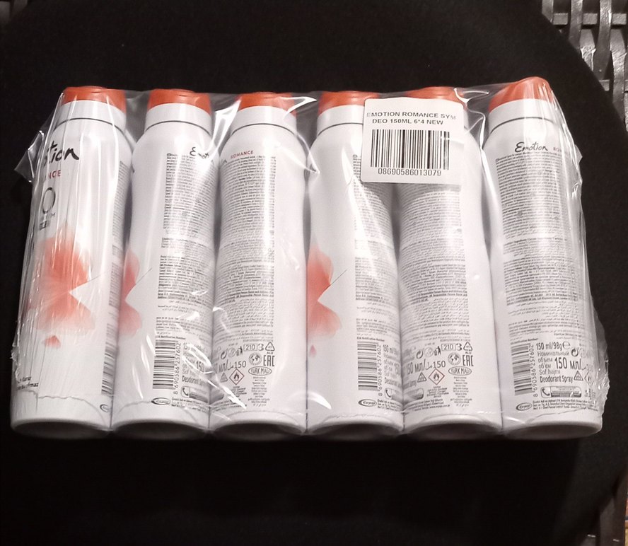 Emotion Kadın Deodorant 48 Saat Koruma - Görsel 2