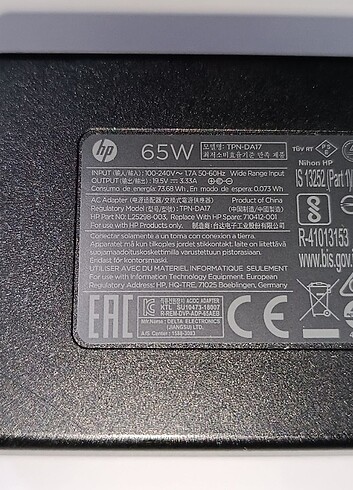 Hp HP LAPTOP ADAPTÖRÜ