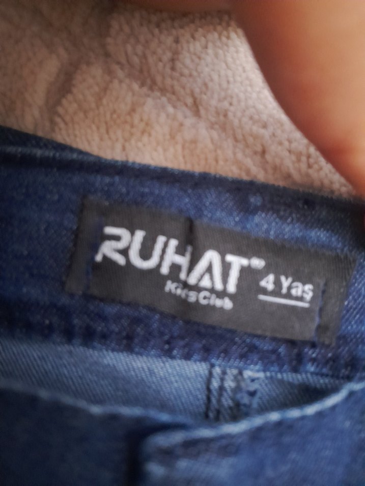 Sıfır, etiketsiz. Erkek Çocuk Baskılı Kot Şort - Görsel 3