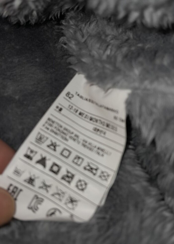 Erkek bebek mont  - Görsel 4