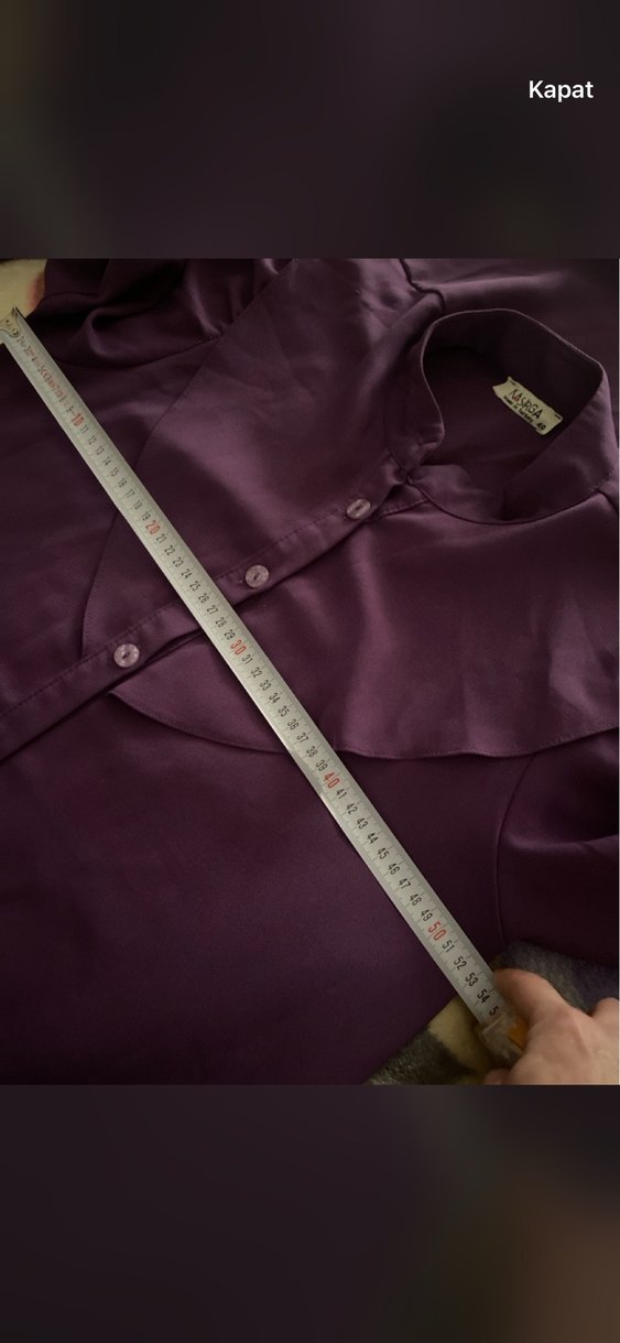 Uzun Mürdüm  Drapeli Kadın Takım - Görsel 5