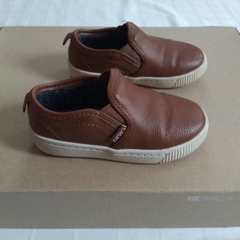 Erkek Çocuk Kahverengi Deri Loafer - Görsel 2