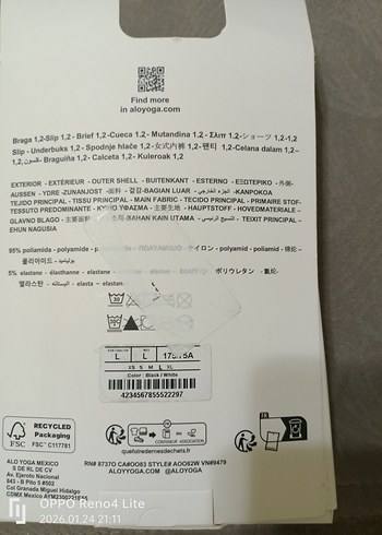 alo Seamless Yumuşak Dokunuş 2'li Külot - Görsel 2