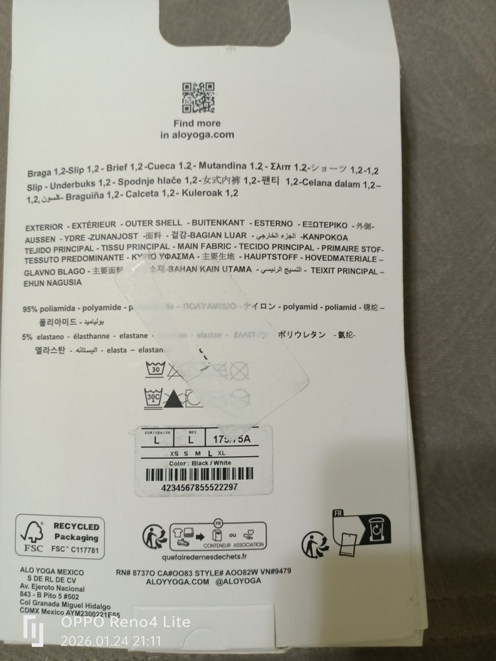 alo Seamless Yumuşak Dokunuş 2'li Külot - Görsel 2