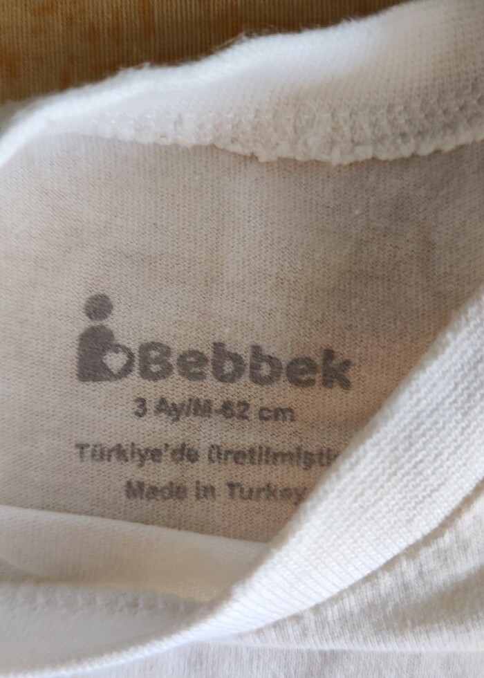 Bebek yazlık tulum - Görsel 2