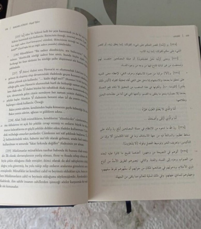 Kessaf Tefsiri 6 Ciltli Set - Zemahseri - Görsel 2