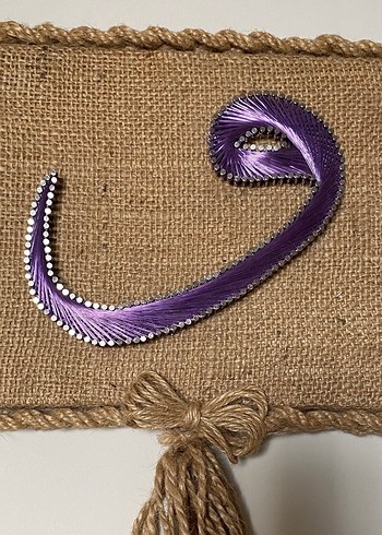 Mor Parlak İp Sanatı Tablosu - Görsel 3