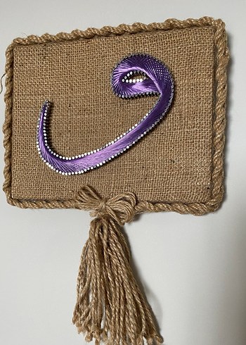 Mor Parlak İp Sanatı Tablosu - Görsel 2