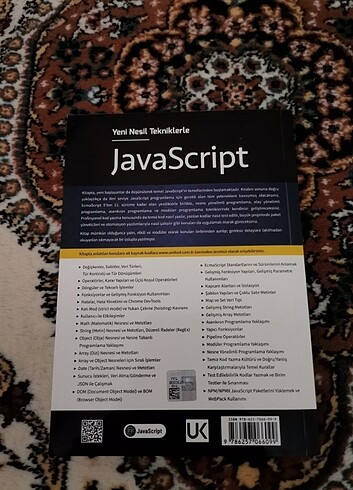  Javascript