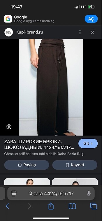 Zara ZAra pantolon