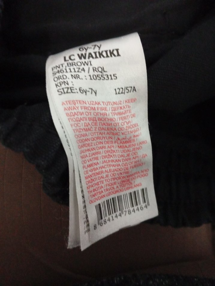 Siyah Erkek Çocuk Rahat Kesim Jogger Pantolon - Görsel 5