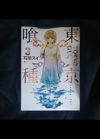  Beden TOKYO GHOUL 3 