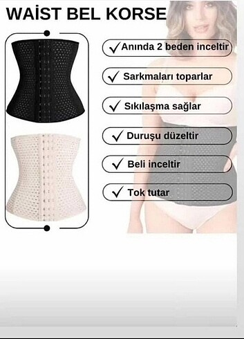 LOHUSA#KORSE
