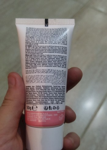 Beden New Well SPF50+ Aydınlatıcı Güneş Kremi