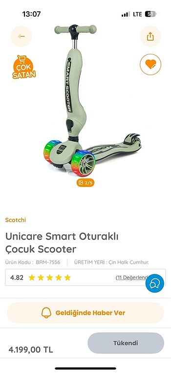 Scooter