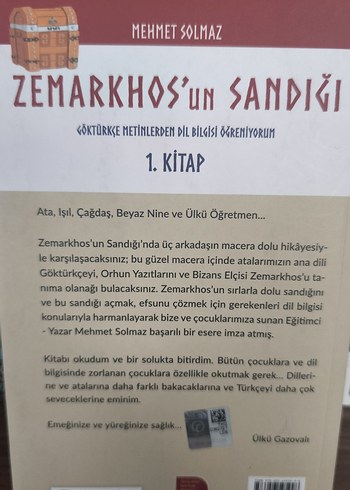 Zemarkhos'un Sandığı 1. Kitap - Mehmet Solmaz - Görsel 2
