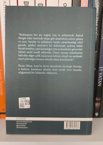 Tiamat - İhsan Oktay Anar