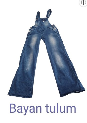 Pull and Bear Kadın Lacivert Denim Askılı Bol Tulum