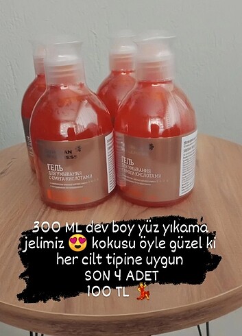 Siberian Wellness yüz yıkama Jeli 300 Ml 4 adet