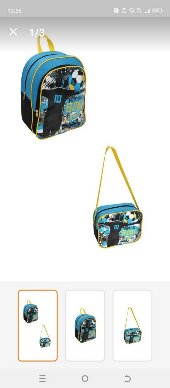 Renkli Futbol Temalı Çocuk Okul Çantası - Görsel 5