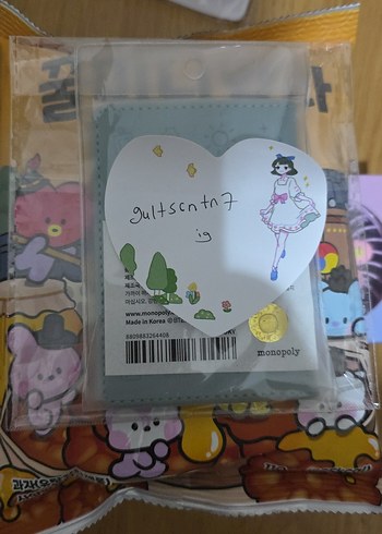gultscntn7