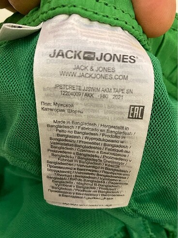 deniz şortu - Görsel 5