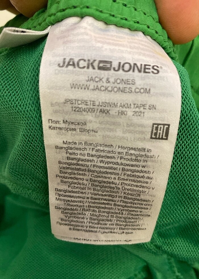 deniz şortu - Görsel 5