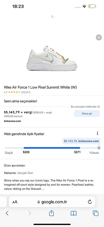 Nike Nike 1 low pixel