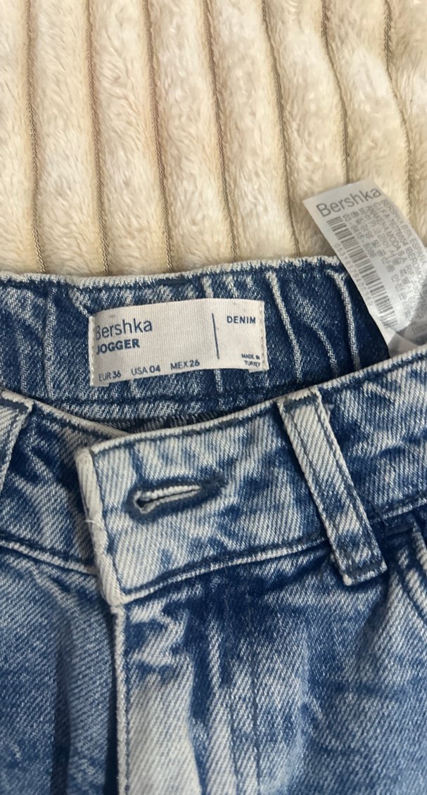 Süper tarz Bershka Kot Pantolon - Görsel 4