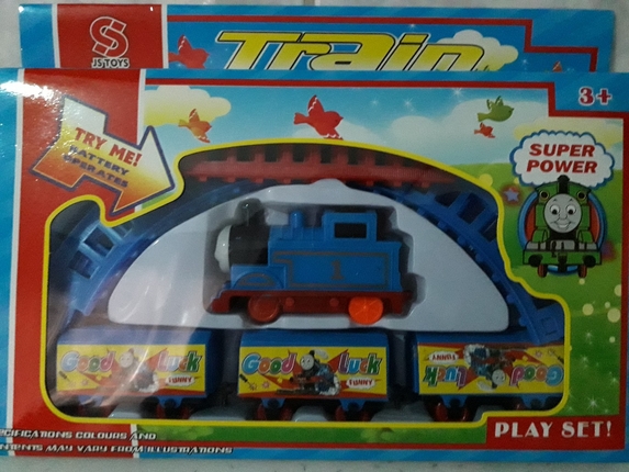 Thomas Tren Seti 