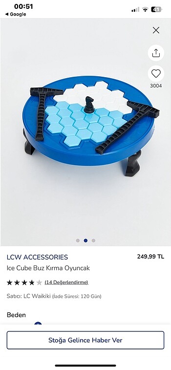 LC Waikiki Buz kırma oyuncak